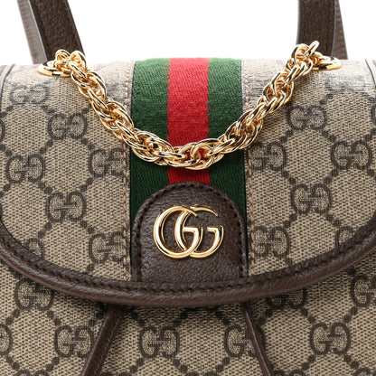 GG Supreme Monogram Textured Dollar Calfskin Web Mini Ophidia Chain Drawstring Backpack Beige Brown