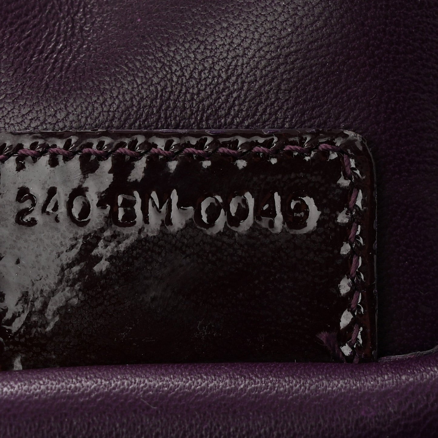 Patent Cannage Lady Dior Chain Wallet Purple