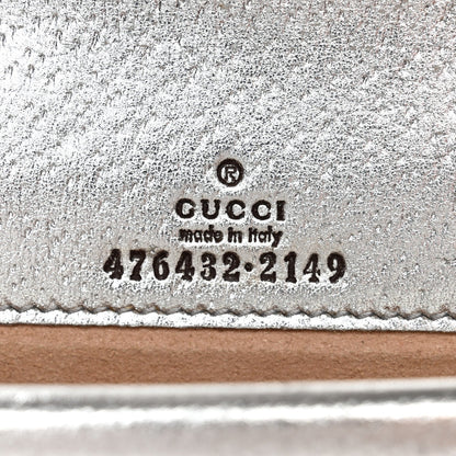 Metallic Calfskin Super Mini Dionysus Shoulder Bag Silver