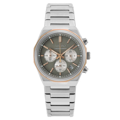 Seiko HGK00-2P1 Discover More Quartz Men's Watch