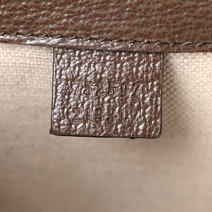 GG Supreme Monogram Web Small Ophidia Belt Bag Brown