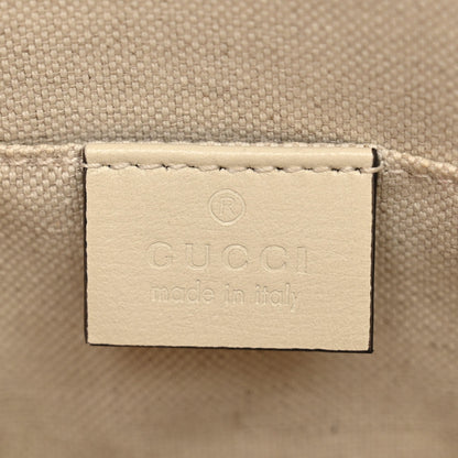 GG Supreme Monogram Azalea Calfskin Mini Horsebit 1955 Top Handle Bag Beige Ebony Mystic White