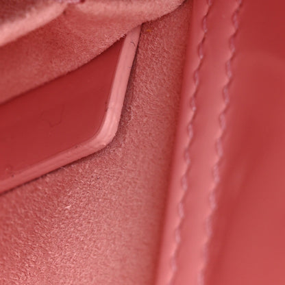 Metallic Lambskin Cannage Small Lady D-Joy Pink