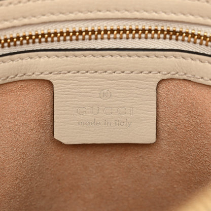 GG Supreme Monogram Small Horsebit 1955 Shoulder Bag Beige Mystic White