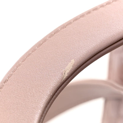Pearly Lambskin Cannage Medium Lady Dior Lotus