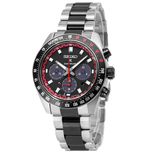 Seiko SSC957P1 Prospex Speedtimer Solar Datsun Ltd. Ed.