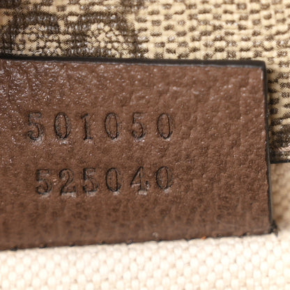 GG Supreme Monogram Web Small Neo Vintage Double Flap Messenger Bag Beige New Acero