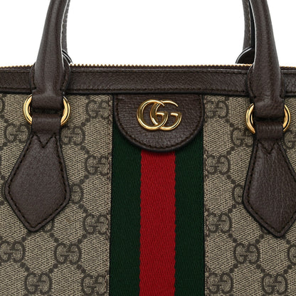 GG Supreme Monogram Web Medium Ophidia Boston Brown