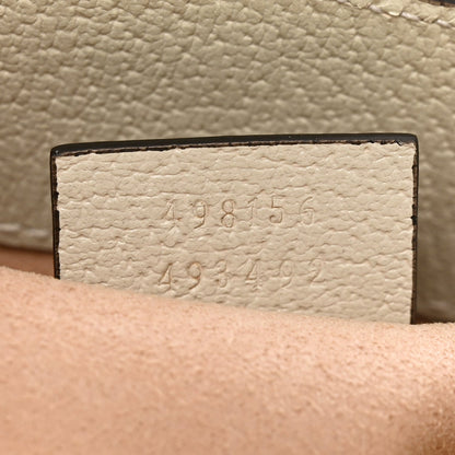 GG Supreme Monogram Flora Textured Calfskin Small Padlock Tote Beige Ebony Multicolor Mystic White