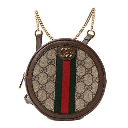 GG Supreme Monogram Web Mini Ophidia Round Backpack Brown