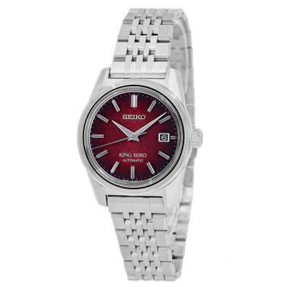 Seiko SJE103J1 King Seiko Automatic KSK Men's Watch