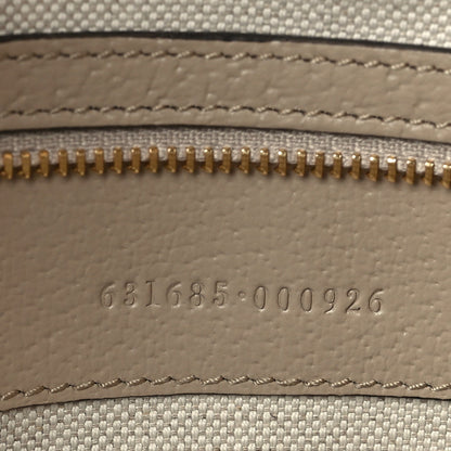 GG Supreme Monogram Textured Dollar Calfskin Web Medium Ophidia Shopping Tote Beige Mystic White Oatmeal