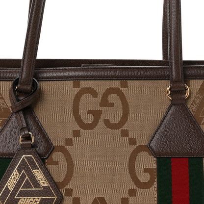 X PALACE Monogram Jumbo GG Textured Dollar Calfskin Web Medium Ophidia Shopping Tote Camel Ebony