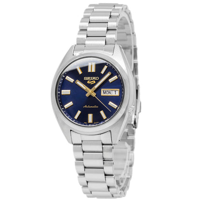 Seiko Men's SRPL55K1 5 Sports SNXS Series Automatic