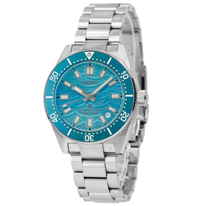 Seiko HBC011J1 Prospex Automatic Men's Watch