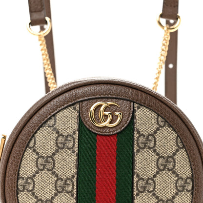 GG Supreme Monogram Web Mini Ophidia Round Backpack Brown