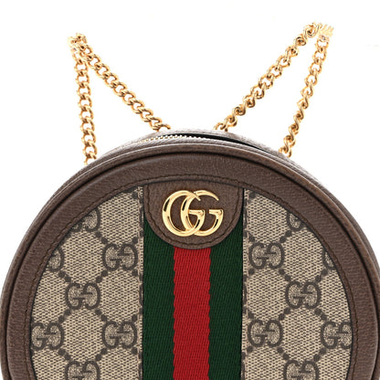 GG Supreme Monogram Web Mini Ophidia Round Backpack Brown