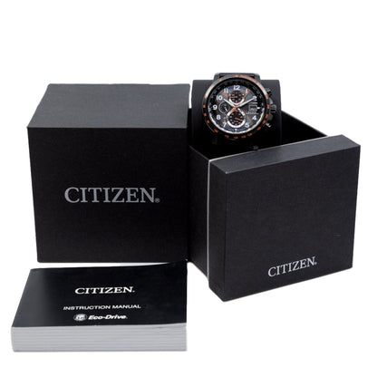 Citizen Men's AT8125-05E Sport Limited Edition Watch