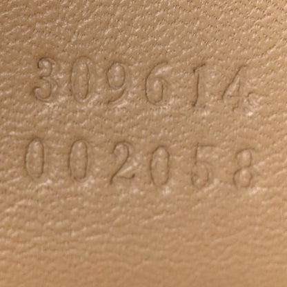 GG Supreme Monogram Medium Nice Top Handle Dome Bag Beige