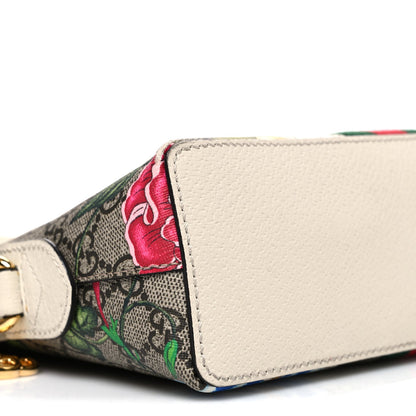 GG Supreme Monogram Flora Web GG Small Ophidia Dome Shoulder Bag White