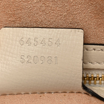 GG Supreme Monogram Small Horsebit 1955 Shoulder Bag Beige Mystic White