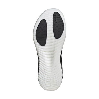 Hyperboost Run Men’s :Cloud White | Core Black