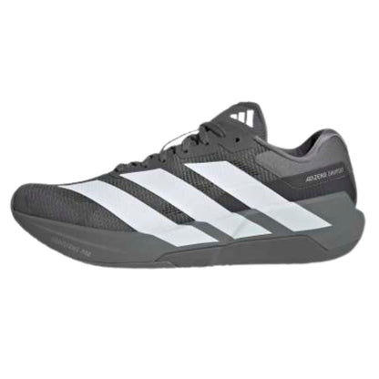 Adizero Dropset Pro Training Men’s :Grey Four | Cloud White
